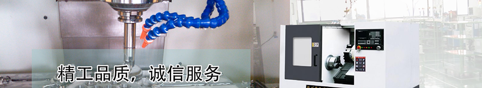 光化學反應(yīng)儀